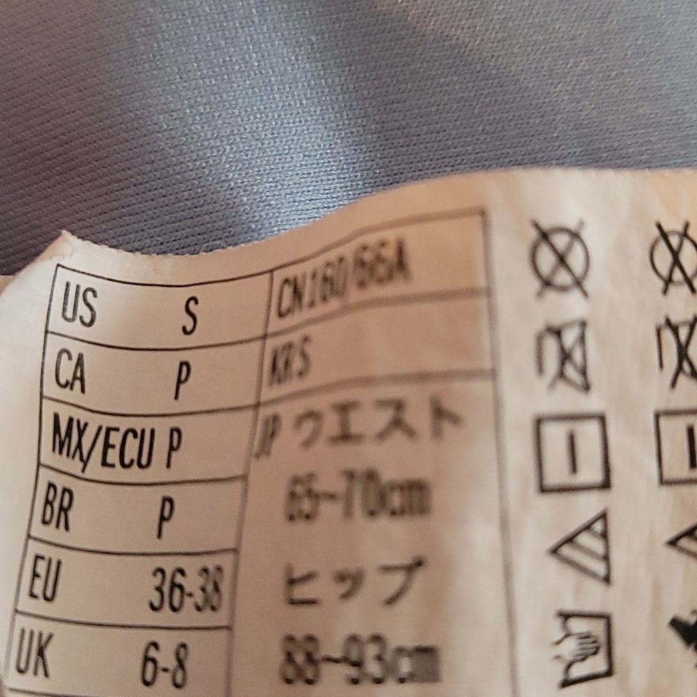 Two Set Baby blue Canary Yellow Small Bikini - Picture 12 of 15